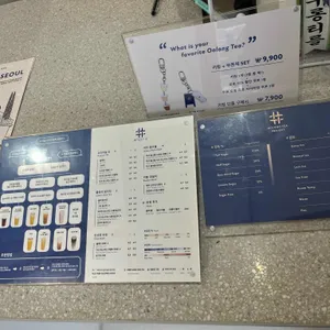 더정 우롱티프로젝트 리뷰 사진