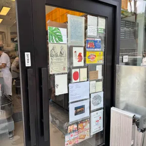 도우큐먼트 리뷰 사진