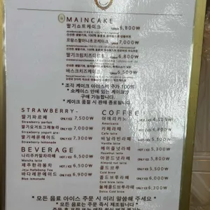 키친205 리뷰 사진