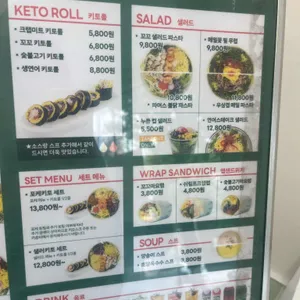 파머스포케 리뷰 사진