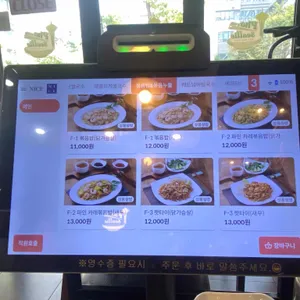 포시애틀 리뷰 사진