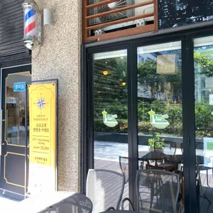 포시애틀 리뷰 사진