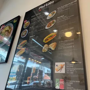 퍼리엔 리뷰 사진