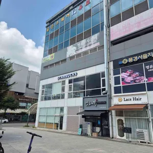 스타벅스 사진 2