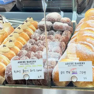 아베베베이커리 리뷰 사진