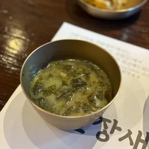 강정희간장새우 사진 2
