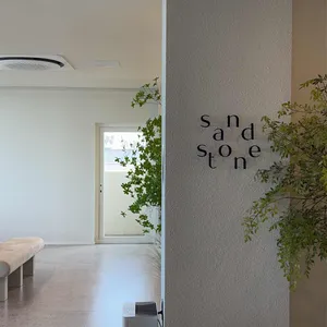샌드스톤 사진 2
