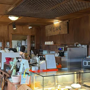 이정의댁 사진 2