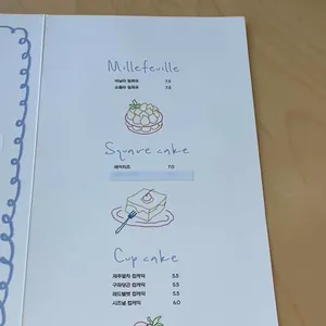 너흐 리뷰 사진