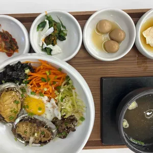 함평집 사진 2