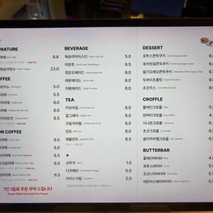 키프카페 리뷰 사진