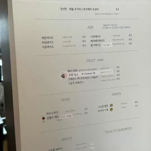 심플리커피 리뷰 사진
