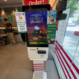 프레퍼스 다이어트 푸드 사진 1