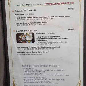 깔리 리뷰 사진
