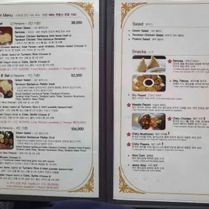 깔리 리뷰 사진