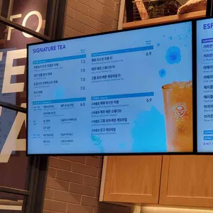 커피빈 리뷰 사진