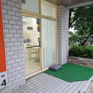 엘레프 리뷰 사진
