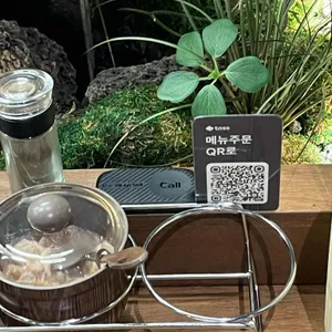 평담국밥 리뷰 사진