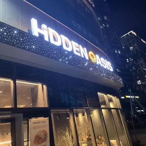 히든오아시스 대표 사진