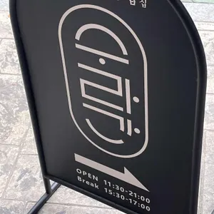 수라간 리뷰 사진