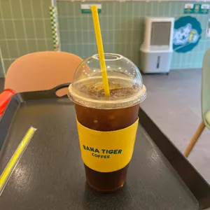 바나타이거 리뷰 사진