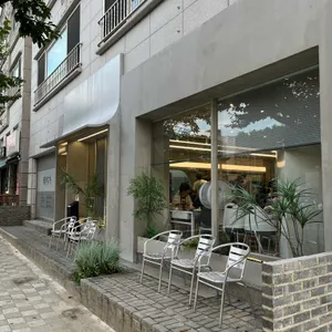 해미가 리뷰 사진