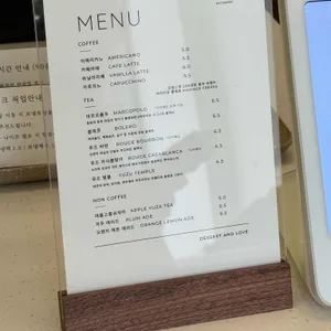 르쿠에르 리뷰 사진