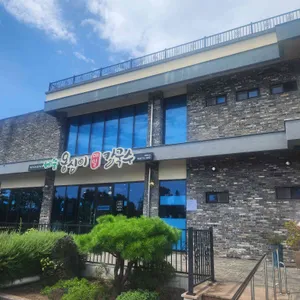 제주옹심이메밀칼국수 사진 2
