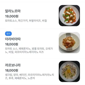 누메로도스 리뷰 사진