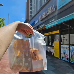 붕호땅 사진
