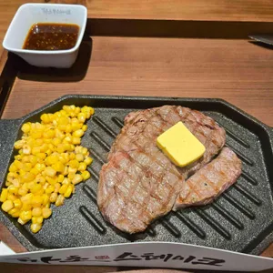 마초스테이크 사진 2