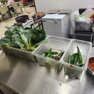 거평식당 대표 사진