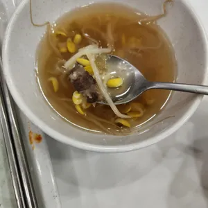 거평식당 사진