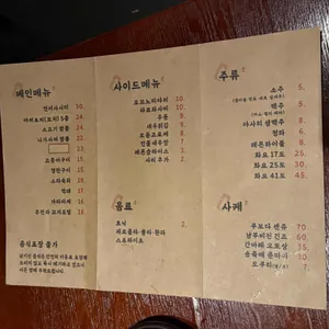 카메 리뷰 사진