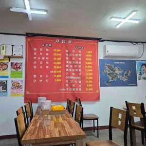 욕지는짬뽕 리뷰 사진