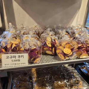 무무베이커리 사진 2