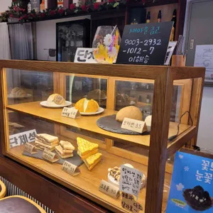 창신561 리뷰 사진