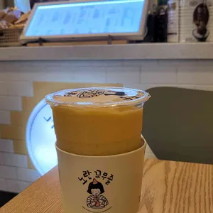 노란꼬무줄 사진