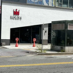 할리스 리뷰 사진