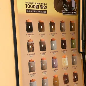청솔로9 리뷰 사진