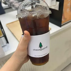 청솔로9 사진