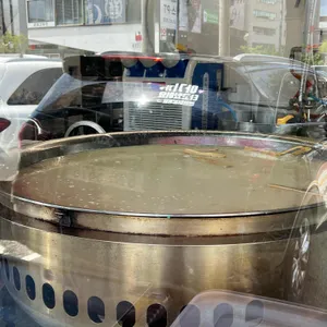 윤국밥 사진