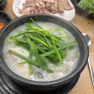 윤국밥 사진 2
