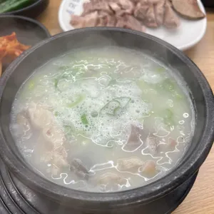 윤국밥 사진