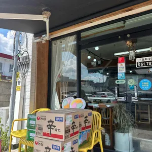 구례 아빠김밥 사진 2