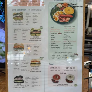 온지심 리뷰 사진