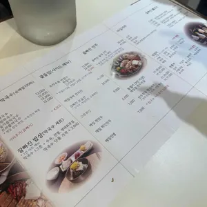 잘빠진메밀 리뷰 사진