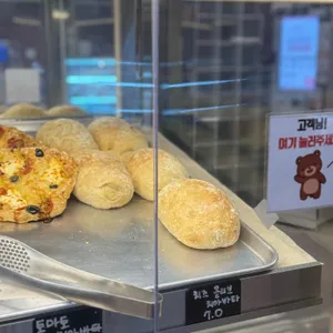 아레볼 대표 사진