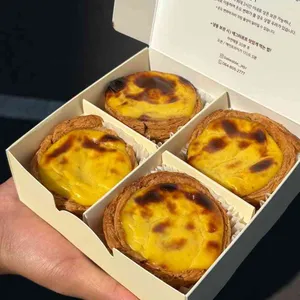 베이커블 사진 1