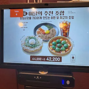 정희 리뷰 사진